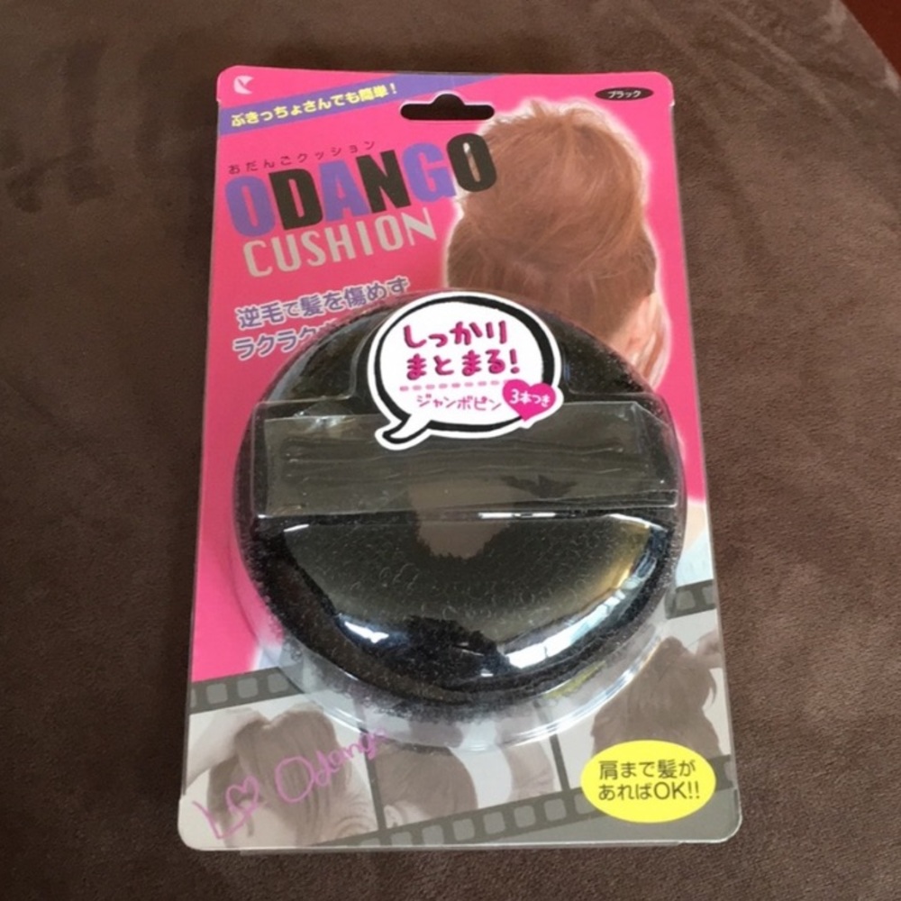 brand new japanese bun making package